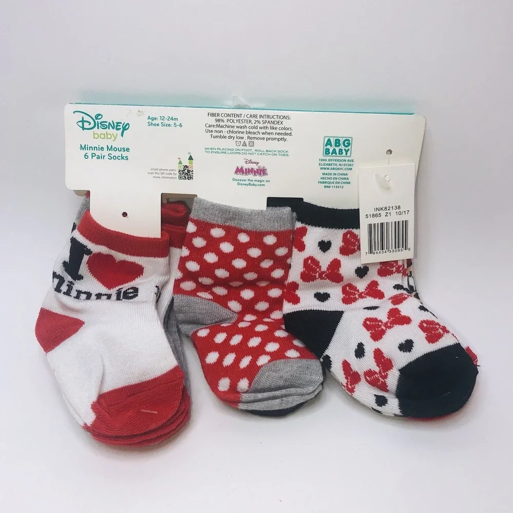 Disney new 12